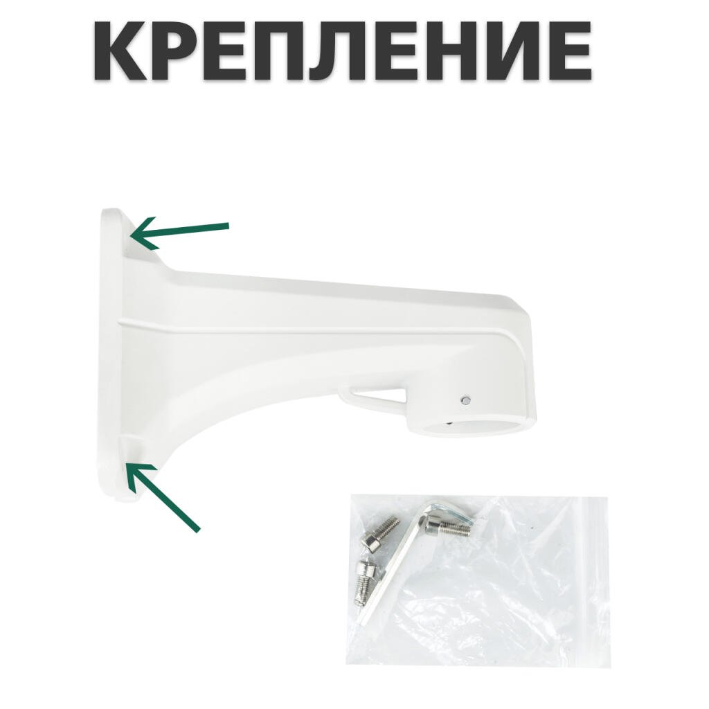 Камера відеоспостереження вулична IP PTZ 1080P GV-082-IP-H-DOS20V-200 - Зображення 15