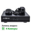 Гибридный видеорегистратор 4-канальный 2.4MP GHD GreenVision GV-A-S032/04 1080N - Изображение 10