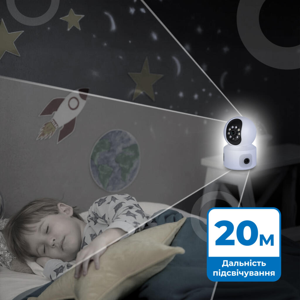 Бездротова поворотна камера два об'єктиви GV-186-GM-DIG40-10 PTZ 4MP (2MP + 2MP) - Зображення 3