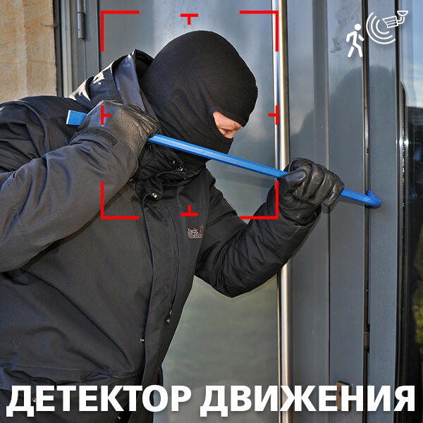 Камера видеонаблюдения уличная IP антивандальная POE GV-053-IP-G-DOS20-20 - Изображение 12