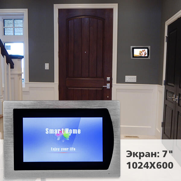 Комплект AHD відеодомофон + Панель виклику GV-003-GV-056+GV-003 - Зображення 4