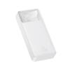 Внешний аккумулятор Baseus Bipow Digital Display QC 20W 20000mAh Белый PPDML-M02 - Изображение 1