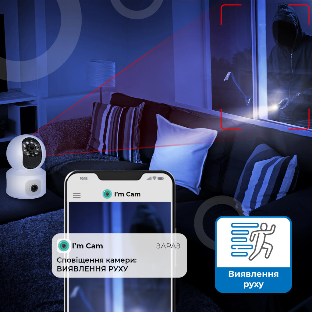 Бездротова поворотна камера два об'єктиви GV-186-GM-DIG40-10 PTZ 4MP (2MP + 2MP) - Зображення 2