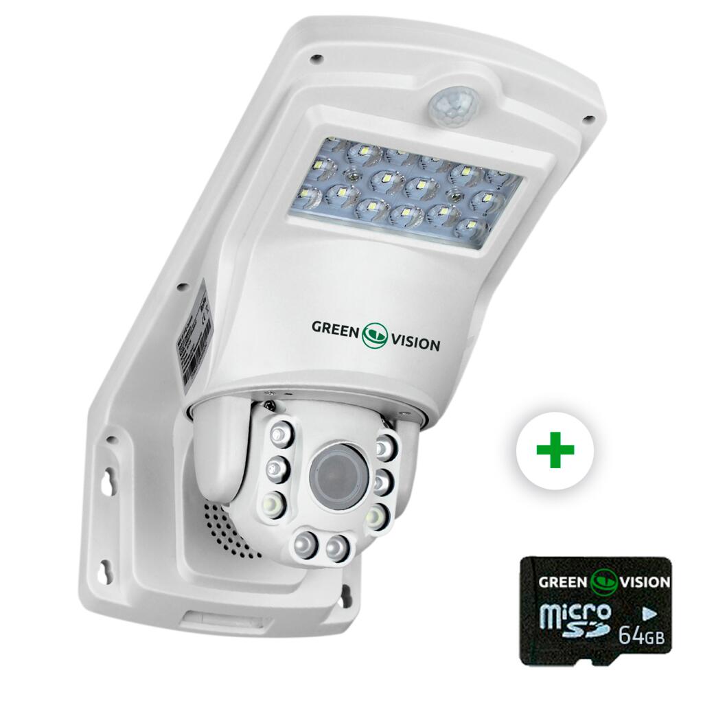 Камера видеонаблюдения уличная IP PTZ GV-141-IP-MC-DOS50VM-40-SD PTZ - Изображение 3