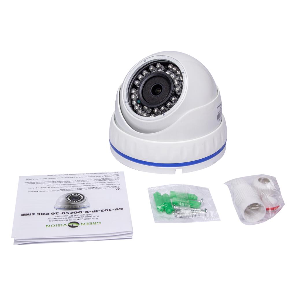 Камера видеонаблюдения уличная IP 5MP POE антивандальная GV-103-IP-X-DOC50-20 - Изображение 12