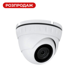 IP камера вулична 3MP GreenVision GV-073-IP-H-DOА14-20