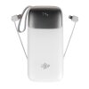 Внешний аккумулятор (Power Bank) LP PQ50 50000mAh - Изображение 3