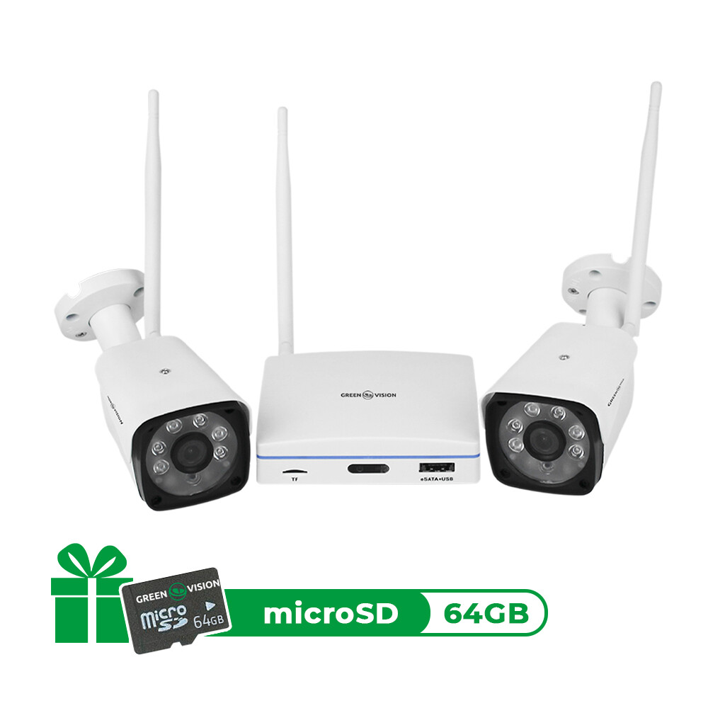 Беспроводной комплект видеонаблюдения GV-IP-K-W57/02 3MP купить