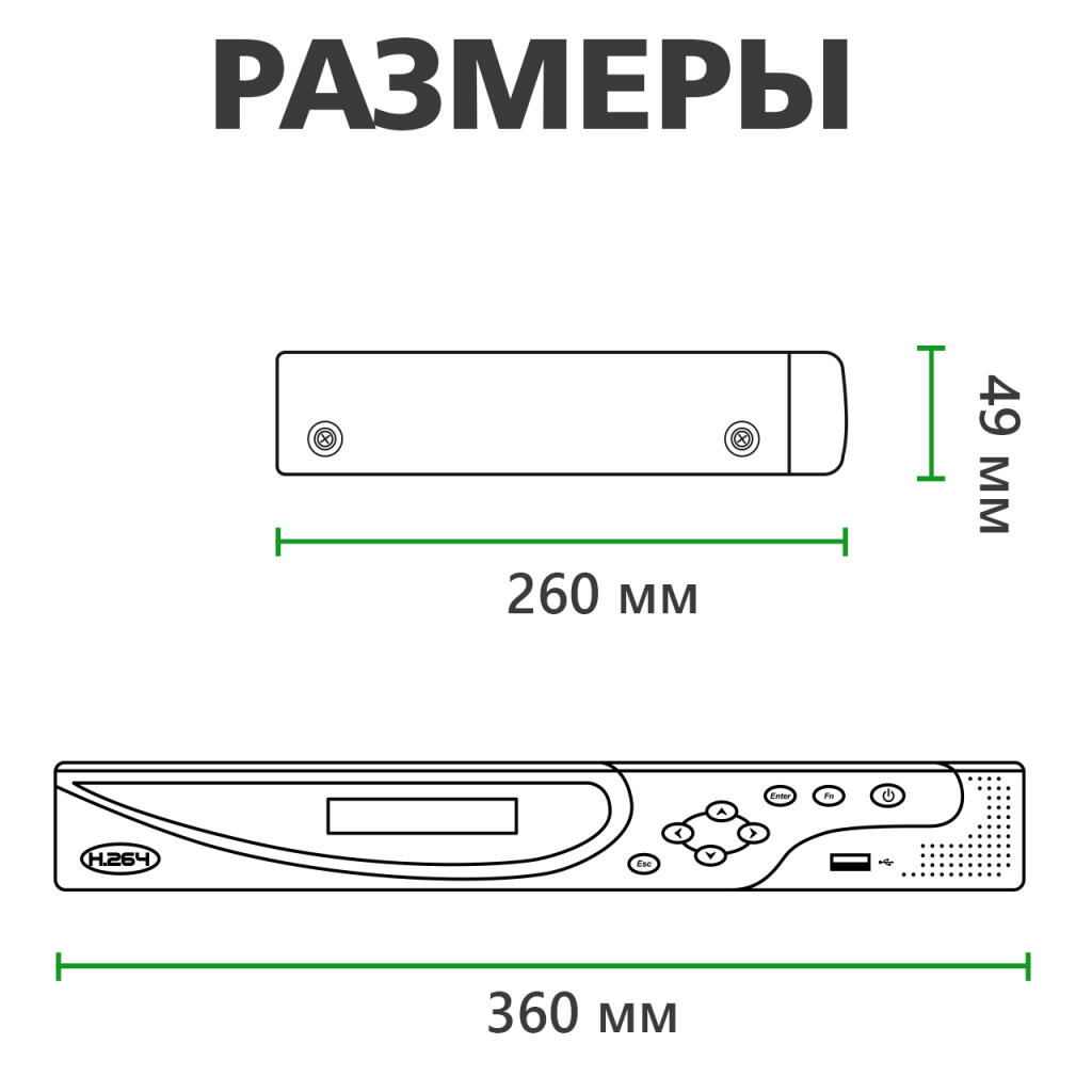 Відеореєстратор NVR GV-N-G006/32 - Зображення 7