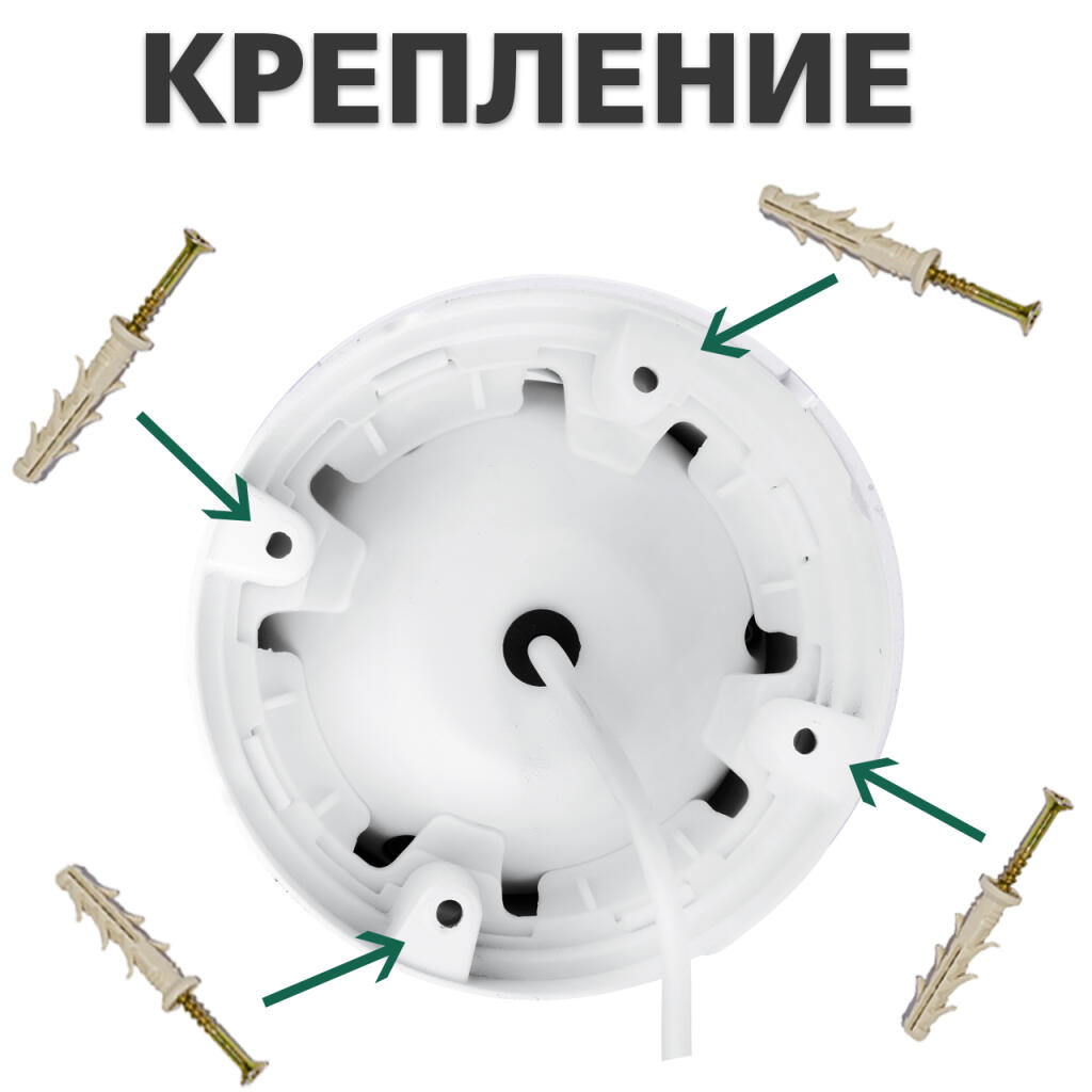 Камера видеонаблюдения уличная IP 5MP POE антивандальная GV-101-IP-E-DOS50V-30 - Изображение 4