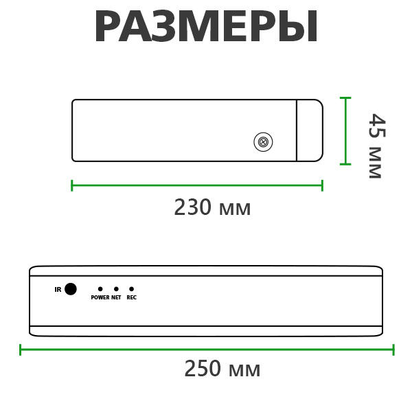 Комплект видеонаблюдения для внутренней установки на 4 камеры 1080P GV-K-S12/04 - Изображение 4