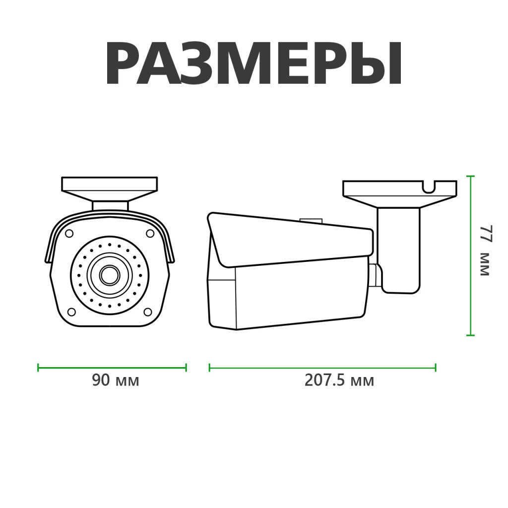 Камера відеоспостереження вулична IP GV-081-IP-E-COS40VM-40 - Зображення 10
