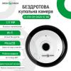 Бездротова купольна камера GV-090-GM-DIG20-10 360 - Зображення 9