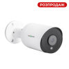 IP камера уличная 5MP POE GreenVision GV-156-IP-COS50-30H (Ultra)