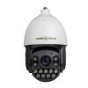 IP камера вулична моторизована 5MP SD-картка GreenVision GV-189-IP-H-DOS50VM-240 SD - Зображення 2