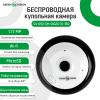 Беспроводная купольная камера GV-090-GM-DIG20-10 360 - Изображение 3