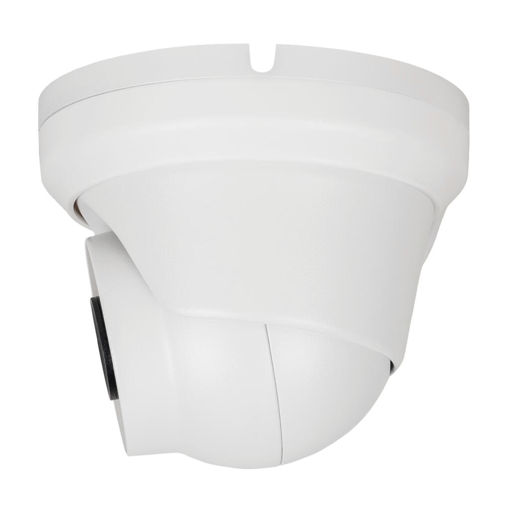 Комплект видеонаблюдения на 4 камеры GV-IP-K-W95/4 5MP - Изображение 3