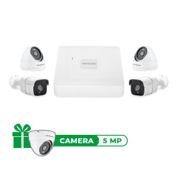 Комплект видеонаблюдения на 4 камеры 5MP для улицы GreenVision GV-K-W66/4 (Lite)
