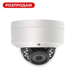 Камера видеонаблюдения уличная IP POE 5MP GV-160-IP-M-DOS50VM-30H-SD (Ultra)