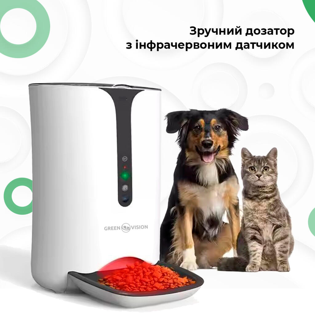 Автоматична годівниця для тварин V86 - Зображення 6