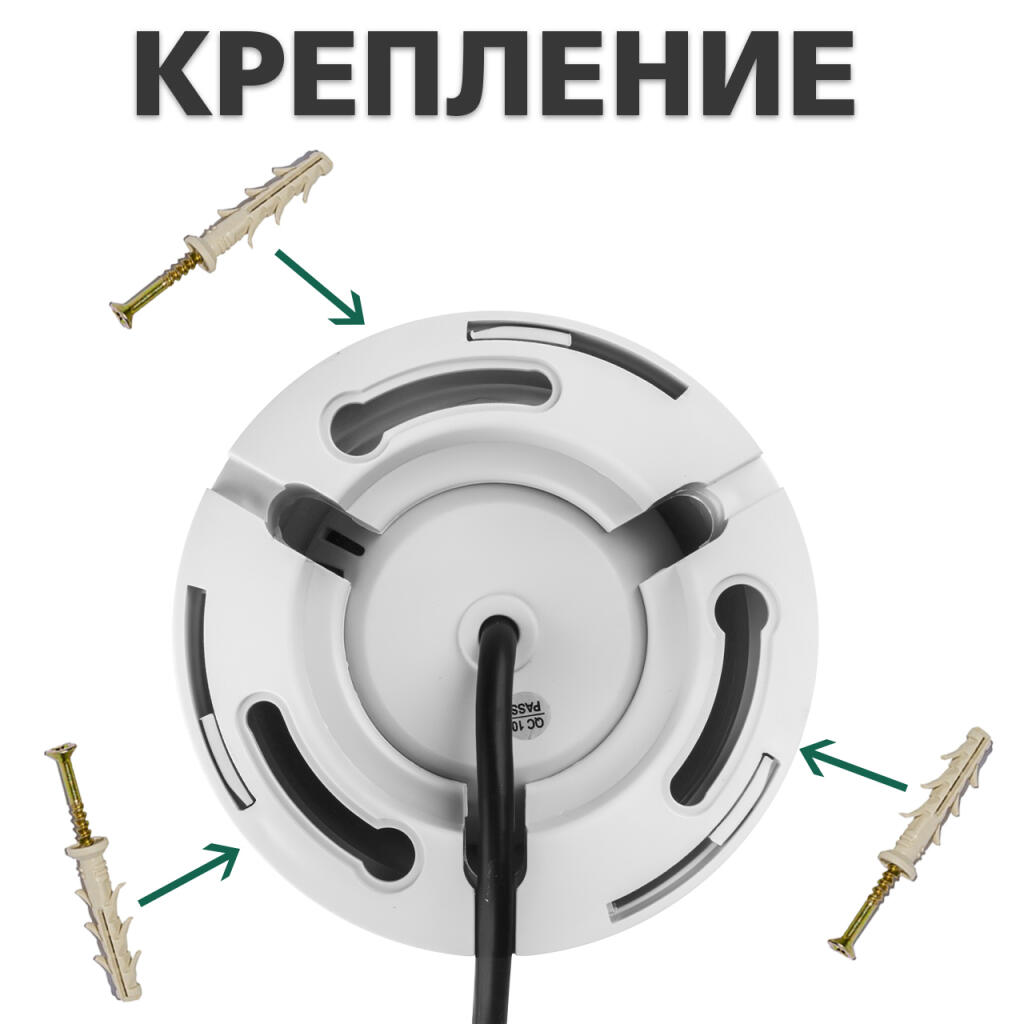 Гибридная купольная камера GV-037-GHD-H-DIS20-20 1080Р - Изображение 11