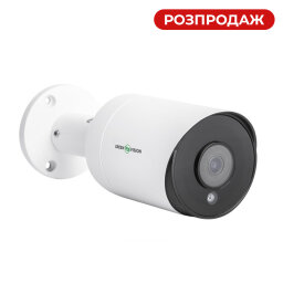 IP камера уличная 5MP POE GreenVision GV-156-IP-COS50-30H (Ultra)