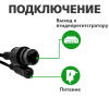 Камера відеоспостереження вулична IP PTZ 1080P GV-097-IP-H-DOS20V-150 - Зображення 10